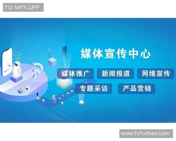 媒体融合新时代推动信息传播模式创新与社会变革